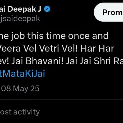 A clear and unapologetic call to action. My stance is that civilizational battles must be fought to their conclusion. The accompanying chants are an invocation of the divine strength needed for this work.