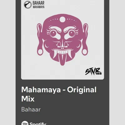 It's out! My debut EP 'Mahamaya' is now live on Spotify and all major platforms. This is a huge moment for me, and I'm so proud to share this music with you.