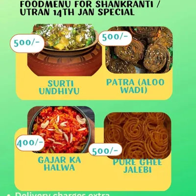 For the Gujarati festival of Uttarayan, I prepare a traditional menu featuring authentic Surti Undhiyu and other delicacies. This menu shows the items available by weight, perfect for your family feast.