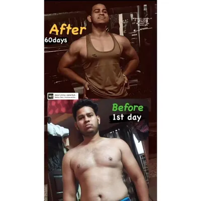 The ultimate proof is in the progress. This before and after shot shows a client's 60-day body transformation, a result of hard work and a personalized training plan.