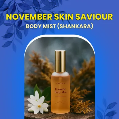 This is my November skin savior: the Shankara Body Mist. This image of the elegant bottle explains that when skin feels dry or tired, this mist hydrates, refreshes, and awakens your senses with pure Ayurvedic botanicals.