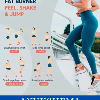 Feel the burn with this fat-burner routine focused on shaking and jumping. These dynamic movements, including side jump squats and side lunge to high knee, are designed to elevate your heart rate and maximize calorie burn.