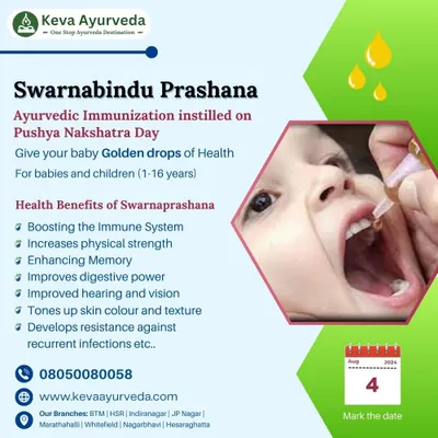 A close-up view of a child receiving the Swarnabindu Prashana drops. This process is gentle and administered by our experts on a specific day each month, known as Pushya Nakshatra, to maximize its positive effects.