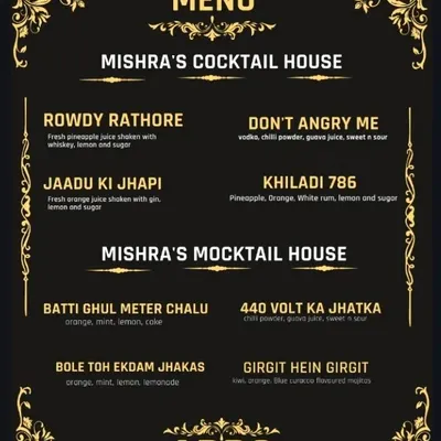 The star of our service. We create fully customized, professionally printed menus with a filmy twist, featuring drinks like 'Rowdy Rathore' and 'Batti Ghul Meter Chalu'.
