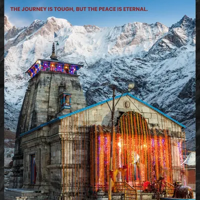 "Kedarnath: jahan raste thakate hain, par rooh sukoon paati hai." The journey is tough, but the peace you find is eternal. This is the divine Kedarnath temple against the backdrop of snowy peaks.