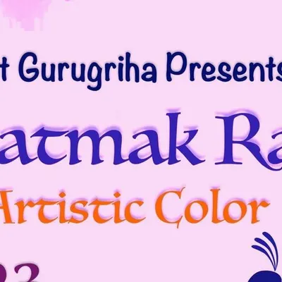 This is the banner for our 2023 annual day, 'Kalatmak Rang' or 'The Artistic Color'. These events are a culmination of a year's hard work and a vibrant celebration of our students' artistic journeys.