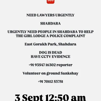 This was our urgent call for legal support after a dog was killed in Shahdara. With CCTV evidence in hand, we mobilized lawyers and volunteers, leading to the registration of FIR No. 285/25.