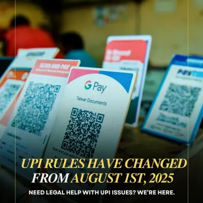 UPI rules are changing. This infographic provides a quick overview of new NPCI restrictions designed to avoid fraud and overloading, and explains what you need to know to prevent transaction failures.