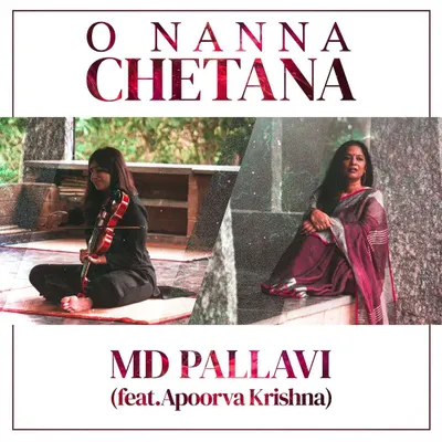 The poster for my musical offering, 'O Nanna Chetana', a composition based on a poem by Rashtrakavi Ku Vem Pu. This was a special project released on his birth anniversary.