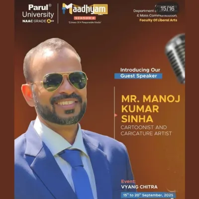 This is the official event poster from when I was invited as a guest speaker and judge at Parul University's media fest, "Maadhyam," in Vadodara.