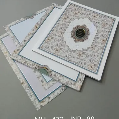 A beautiful invitation set with a floral and patterned design, available with multiple pastel inserts. The card has a classic and elegant feel.