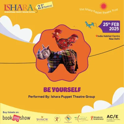 This is the official poster for our production 'Be Yourself', a story about finding one's own path. The puppets in this show are crafted from beautiful regional textiles of India, celebrating the skill of our nation's weavers.