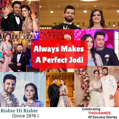 A collage celebrating the many perfect 'jodis' we have helped create. Each picture represents a unique success story and the beginning of a happy life together, built on compatibility and shared values.