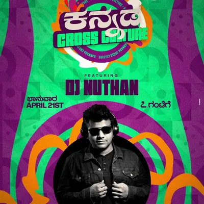 The poster for my 'Kannada Cross Culture' night at White Lotus Club. These events are a fusion of music, art, and dance, dedicated to showcasing our rich Kannada culture through a modern party experience.