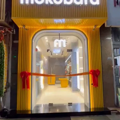 We were so excited to create the giant red bows for the grand opening of the Mokobara store in Khan Market. A big bow is the perfect finishing touch for a ribbon-cutting ceremony, adding a sense of occasion and celebration.