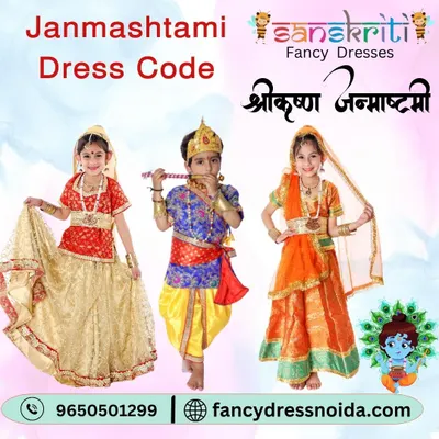 Our complete Janmashtami dress code guide for kids, featuring adorable Krishna and Radha costumes. This image shows three different styles, perfect for helping you choose the right outfit for school plays or temple functions.