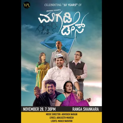 The official poster for the 10-year anniversary celebration of "Magadi Days" at Ranga Shankara, featuring the ensemble cast.