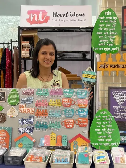 Day 1 at CKP Hall, Thane. A look at my stall display featuring a wide range of magnets and hangings.
