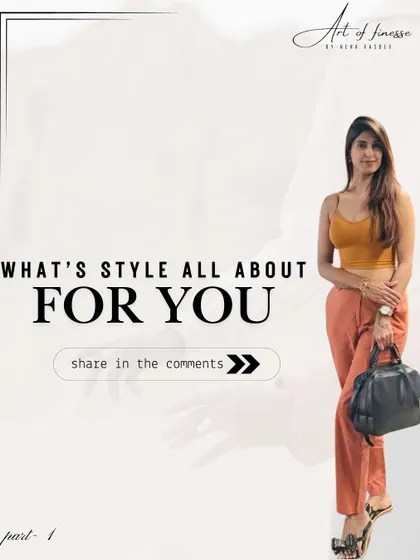 This post invites you to think about what style means to you. For me, it's a combination of all these things, and I love helping my clients discover their own definition.