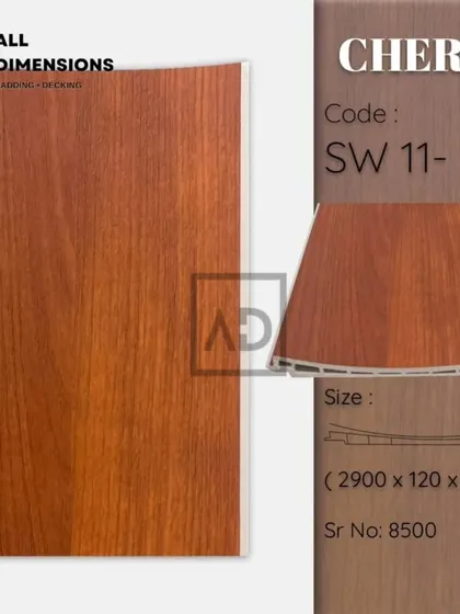The Cherry wood plank sample, with its characteristic warm, reddish tones that add a touch of richness to any room.