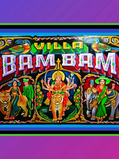 A digitally framed version of the "Villa Bam Bam" piece, highlighting its symmetrical composition and vibrant color scheme.