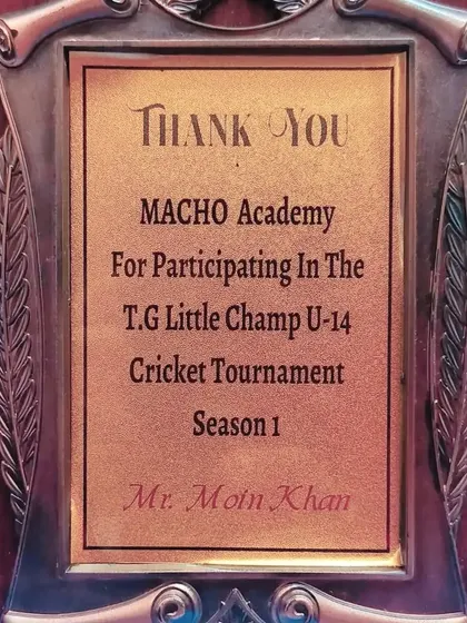 A token of appreciation for our academy's participation in the T.G Little Champ U-14 Cricket Tournament. We believe in giving our young players as much match exposure as possible.
