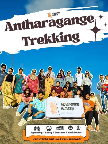 Join us for an Antharagange trekking adventure. This one-day trip includes cave exploration and stunning views.