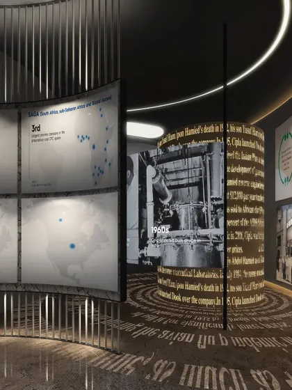 This is a visualization of an upcoming museum project we presented at the World Architecture Festival. The design uses curved walls, interactive displays, and dramatic lighting to create an immersive journey through history and information.