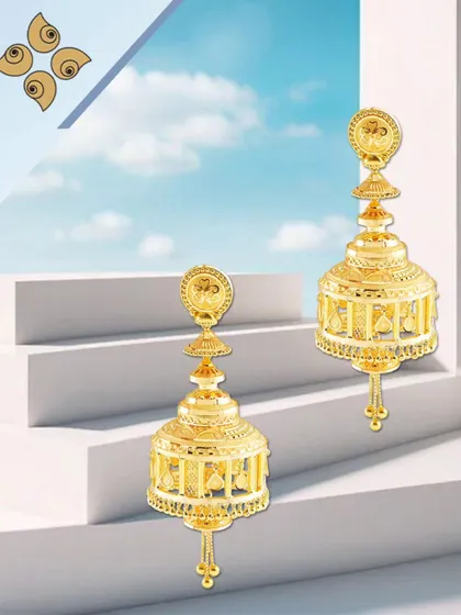 Exquisite gold jhumkis with a multi-tiered, caged design. These statement earrings are crafted to be lightweight yet grand, making them a popular choice for festive occasions.