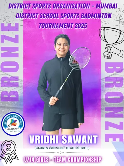 Congratulations to our student Vridhi Sawant for securing a bronze medal in the U/14 Girls Team Championship at the District School Sports Tournament. We are proud of her achievement and look forward to her future success.