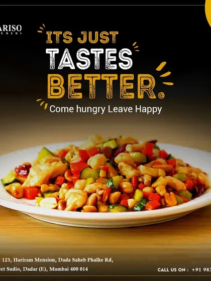 A healthy and crunchy peanut salad with diced vegetables. This dish is a refreshing and light starter option that is packed with flavor and texture.