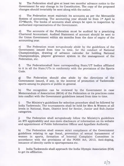The terms and conditions of our national recognition. We adhere to all guidelines regarding accounting, player selection, and safety, ensuring we operate with the highest standards of professionalism.