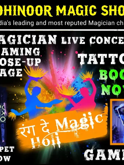 Our poster for a "Rang de Magic" Holi event. We offer a wide range of services including live concerts, roaming magic, stage shows, puppet shows, and games to make any festival magical.