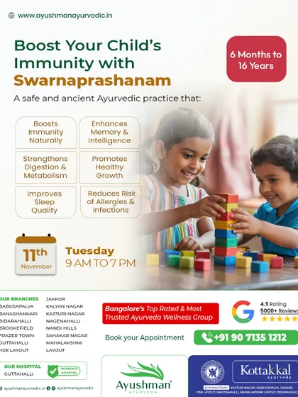 A sharper mind and better focus are key benefits of Swarnaprashanam. This Ayurvedic practice supports cognitive development, helping children with memory and intelligence through natural means.