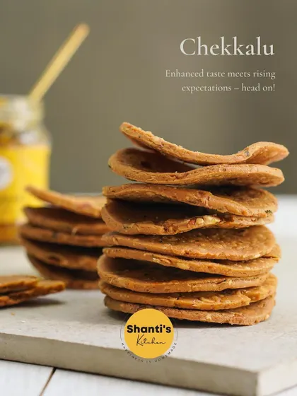 This is my Chekkalu, also known as Thattai. It's a classic South Indian rice cracker that I make to be incredibly light and crispy, using a family recipe that has been loved for generations.