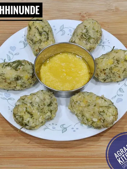 Nuchhinunde is a traditional, protein-packed steamed snack from Karnataka. Made from lentils and fresh herbs, it's a healthy breakfast or evening tiffin, best enjoyed with a dollop of warm ghee.