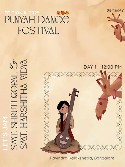"Let's Jam" sessions are where spontaneous creation happens. This poster announces a jam session with Smt. Shruti Gopal and Smt. Harshitha Vidya, a unique and interactive part of the festival.