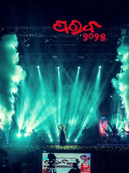A dramatic shot from the Parab Festival, with smoke jets creating an ethereal atmosphere as we perform. This is how we build a visual and auditory experience.