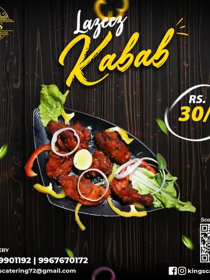 Our Lazeez Kebab is a special recipe, deep-fried to perfection and full of flavor. It's a must-try item from our extensive starter menu.