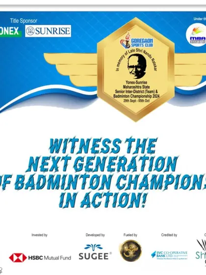 A poster for a major state-level tournament organized by us. We are proud to contribute to the growth of badminton by hosting such prestigious events.