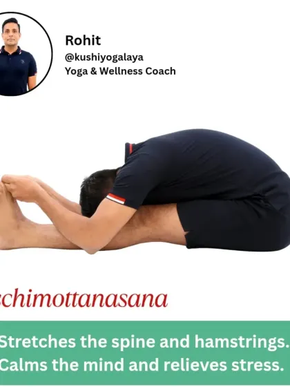 Paschimottanasana (Seated Forward Bend) is a deeply calming pose that stretches the entire spine and hamstrings. It's a perfect way to relieve stress and quiet the mind.