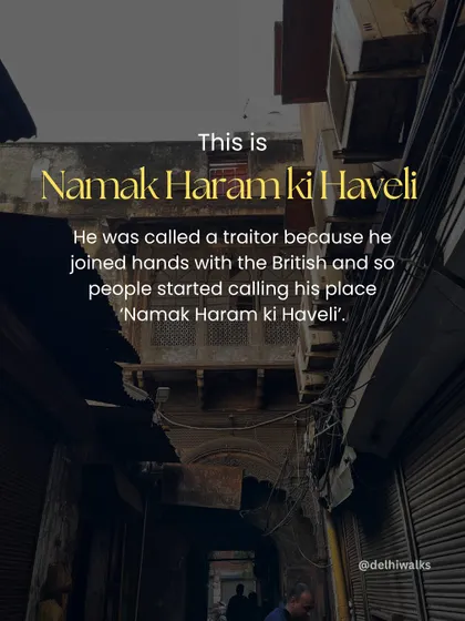 The tale of Namak Haram ki Haveli is a dramatic one. We tell the story of how its owner's betrayal during a conflict led to the mansion being forever branded with a name that means 'traitor'.