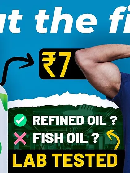 Nveda Fish Oil: What the Fish? A thumbnail for the lab test video revealing that this cheap fish oil contains no actual fish oil.