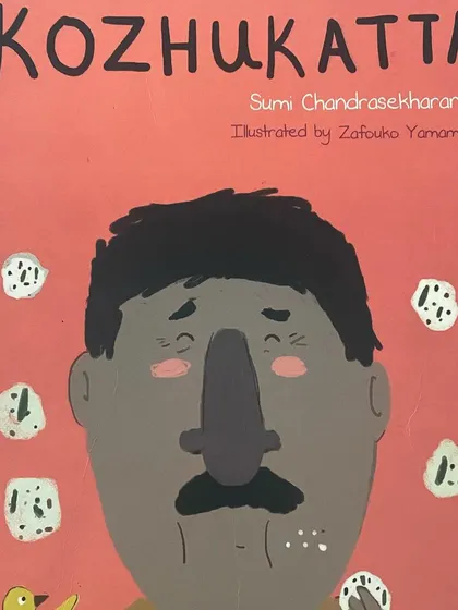 The delightful cover art of 'Kozhukatta', a book that proves stories can be a wonderful gateway to exploring new cultures and foods with children.