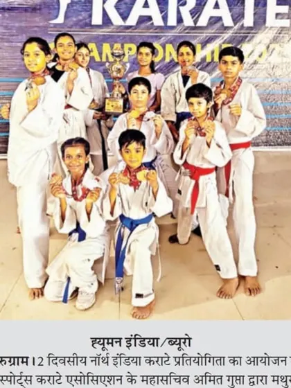 A newspaper clipping showing our winning team from the North India Karate Competition.