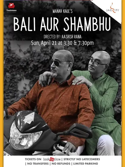 The poster for "Bali Aur Shambhu," a heartwarming Hindi play by Manav Kaul about two elderly men finding friendship in an old age home.