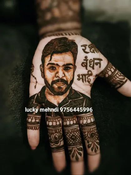 A portrait created for Rakshabandhan, with the words 'Raksha Bandhan Bhai' written next to it. This is a wonderful way to celebrate the bond between a brother and sister.