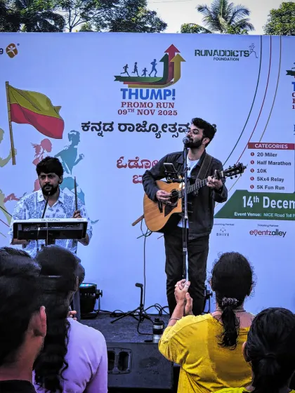 We bring acoustic guitar, vocals and electronic percussion to the RunAddicts THUMP! promo run in Rajarajeshwari Nagar.