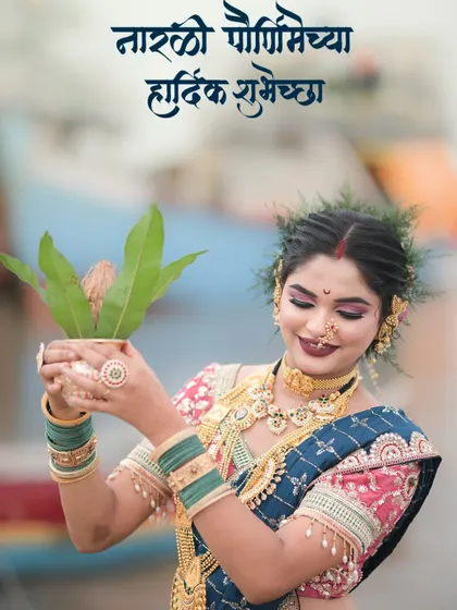 Wishing everyone a Happy Narali Purnima with this stunning Koli-inspired look. The heavy gold jewellery is a hallmark of this style.