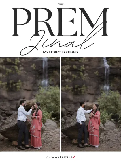 A poster-style image of Prem and Jinal with the words 'My Heart Is Yours'. This collage of tender moments by the waterfall is perfect for sharing as a declaration of their love.